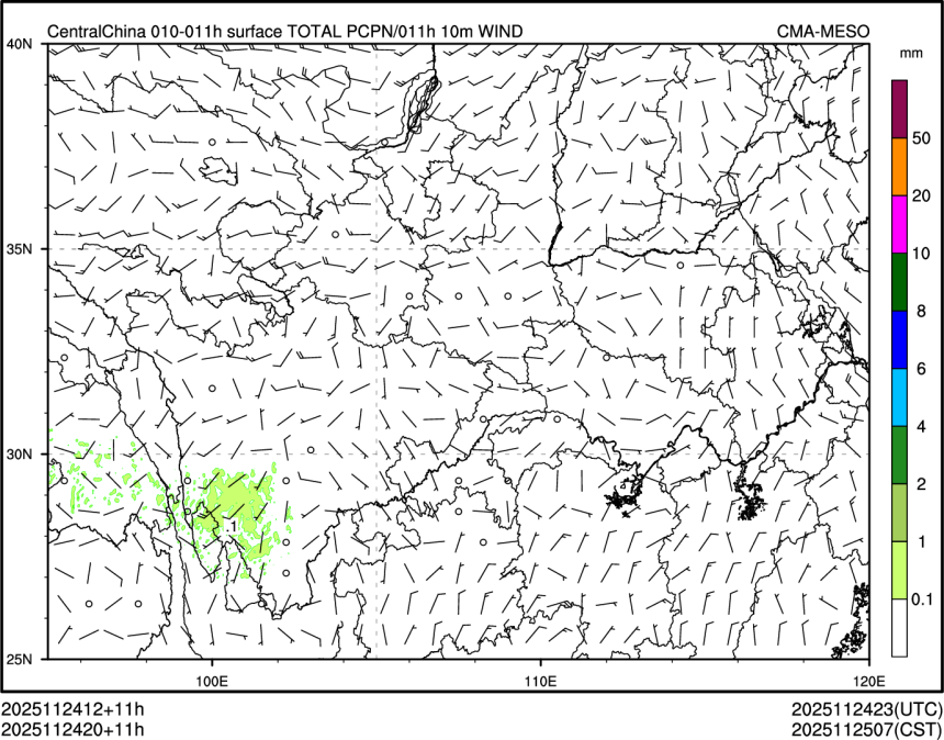 11/24 20时 +011小时