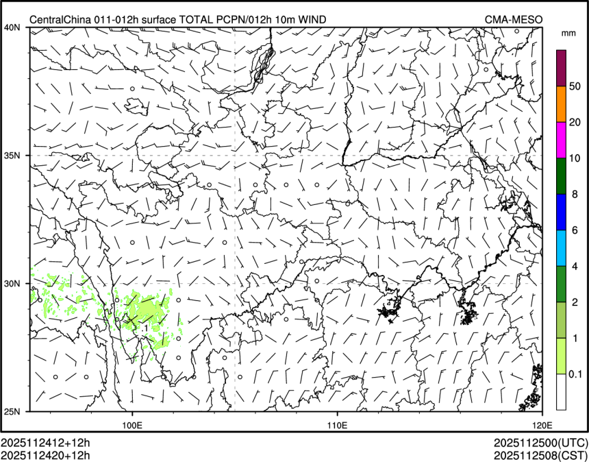 11/24 20时 +012小时