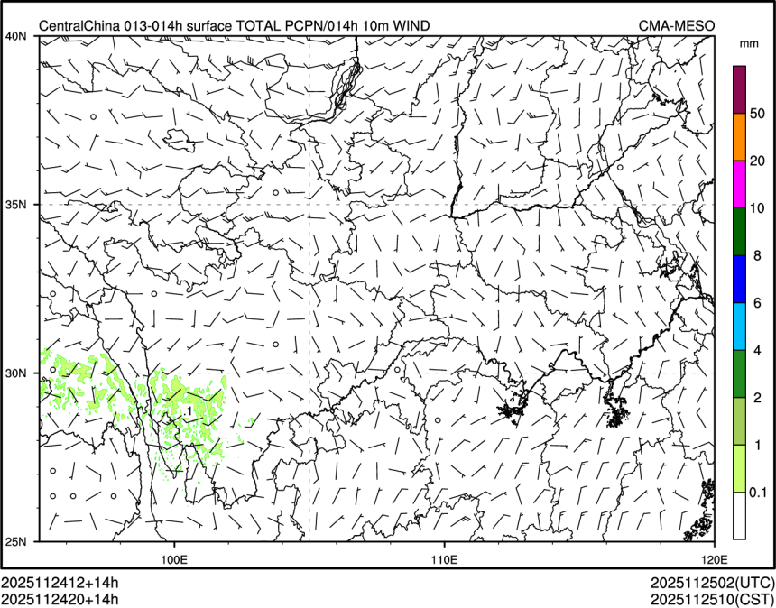 11/24 20时 +014小时