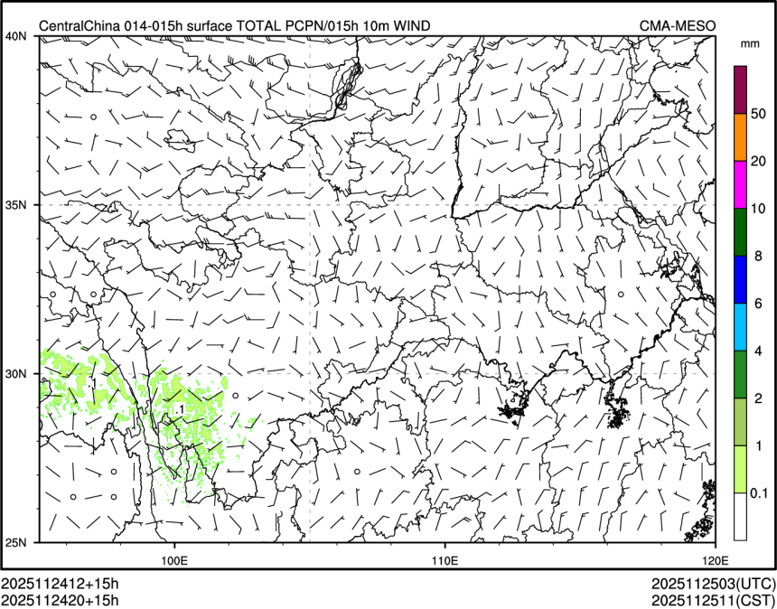 11/24 20时 +015小时