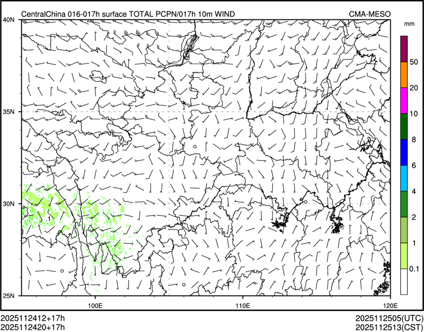 11/24 20时 +017小时