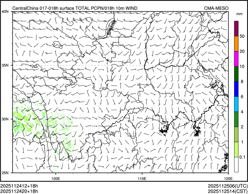 11/24 20时 +018小时