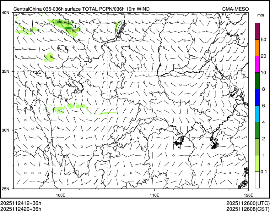 11/24 20时 +036小时