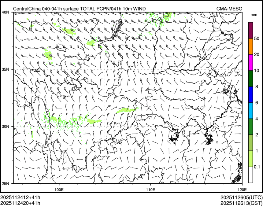 11/24 20时 +041小时