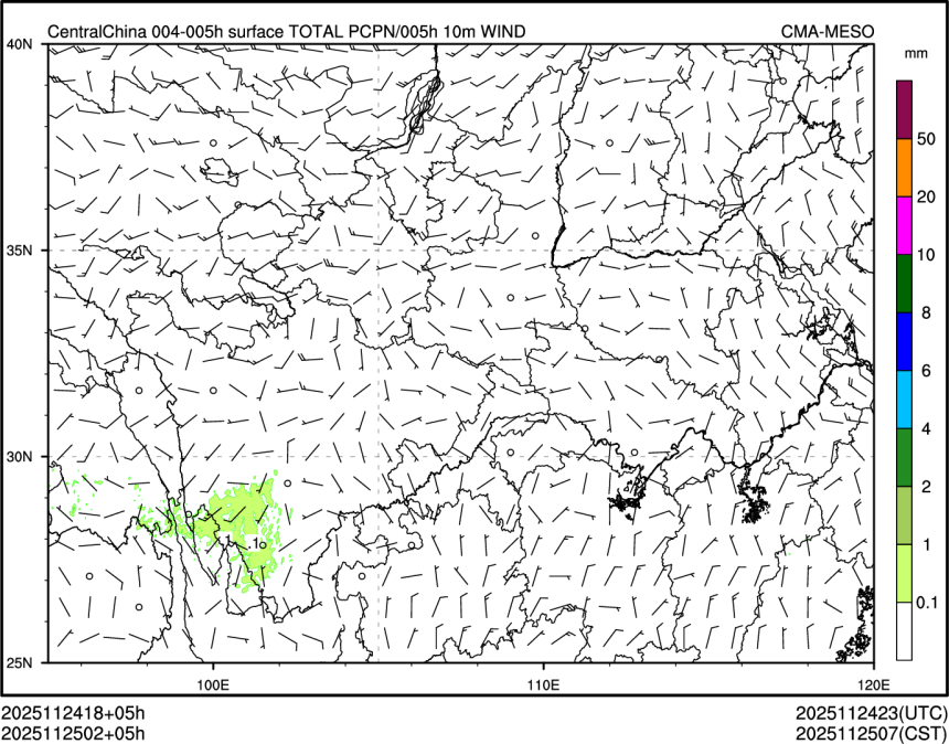 11/25 02时 +005小时