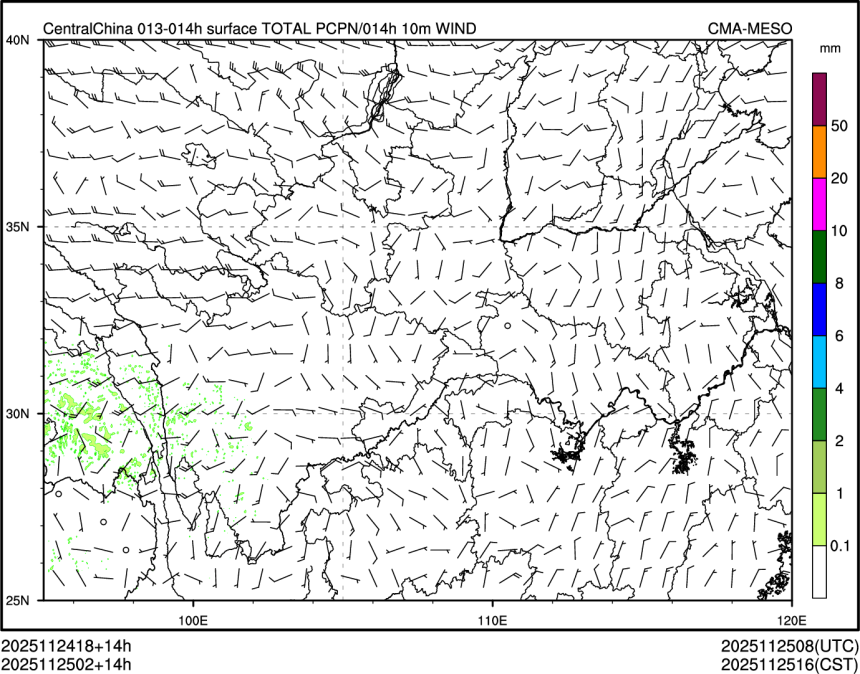 11/25 02时 +014小时