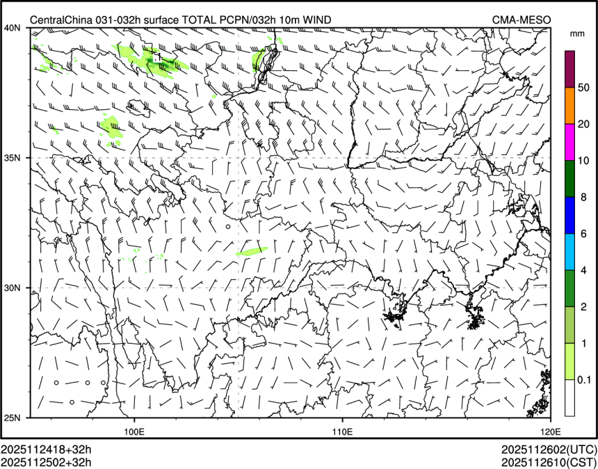 11/25 02时 +032小时