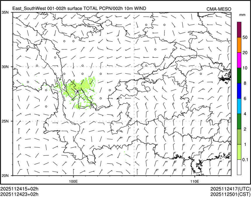 11/24 23时 +002小时