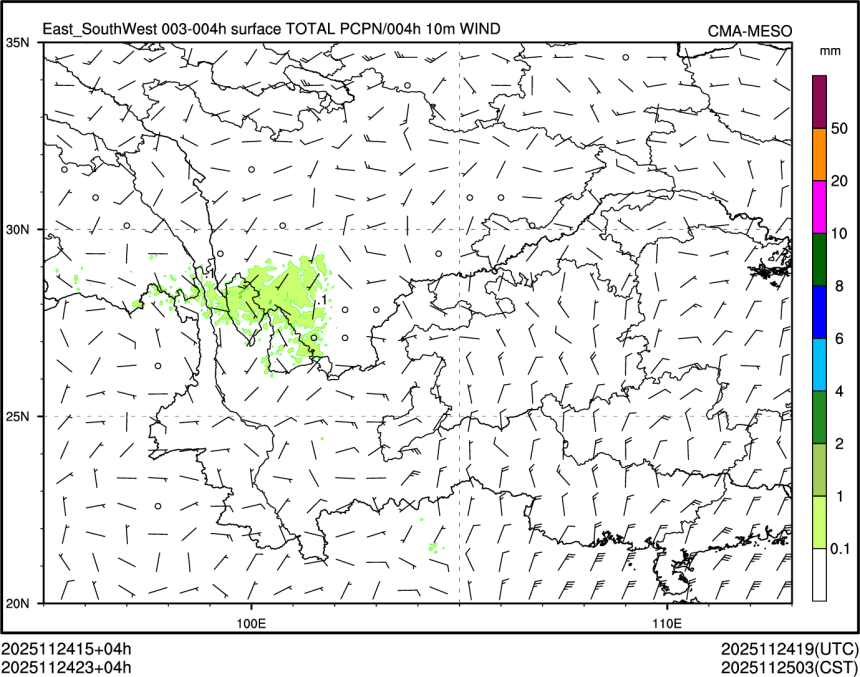 11/24 23时 +004小时