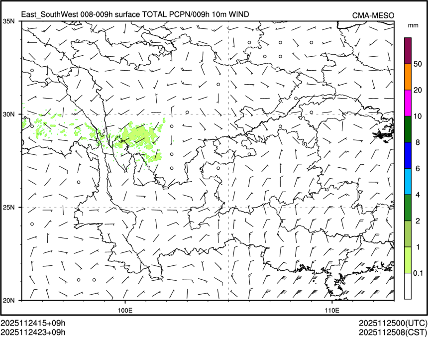 11/24 23时 +009小时