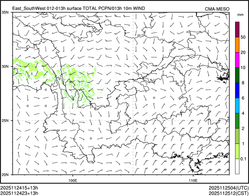 11/24 23时 +013小时