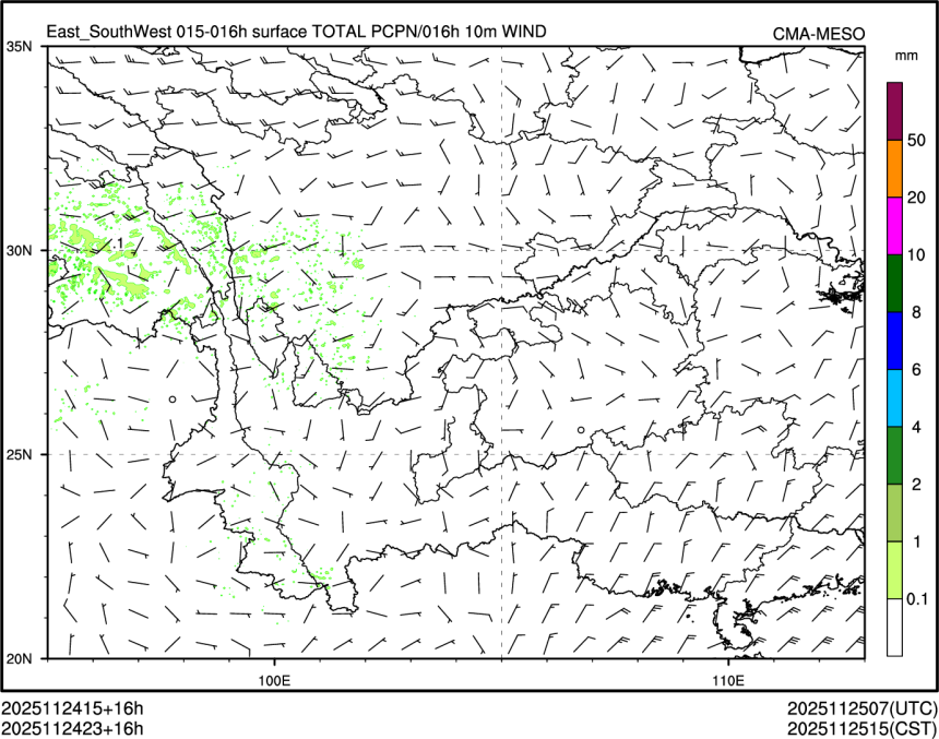 11/24 23时 +016小时