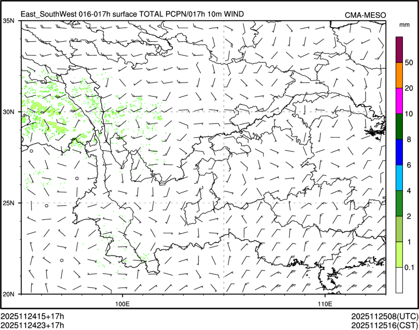 11/24 23时 +017小时