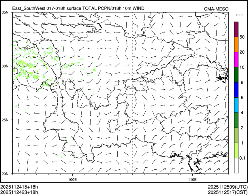 11/24 23时 +018小时