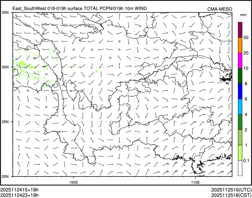 11/24 23时 +019小时
