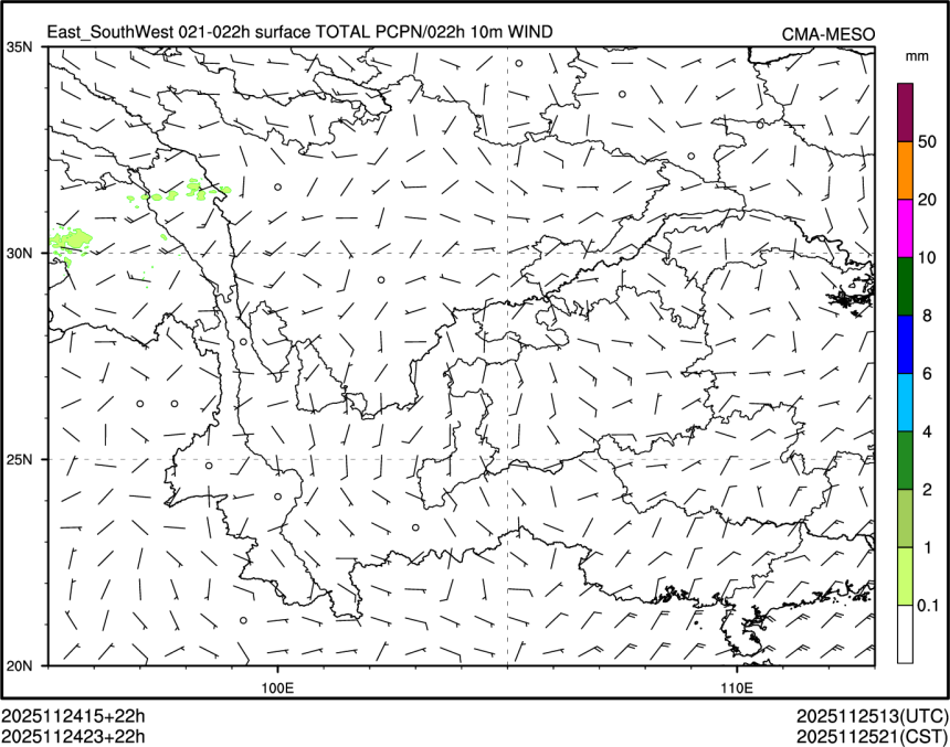 11/24 23时 +022小时