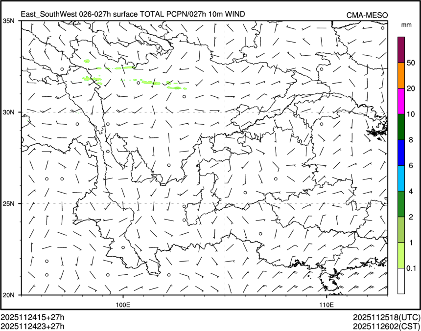 11/24 23时 +027小时