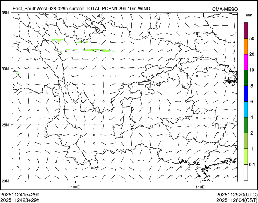 11/24 23时 +029小时