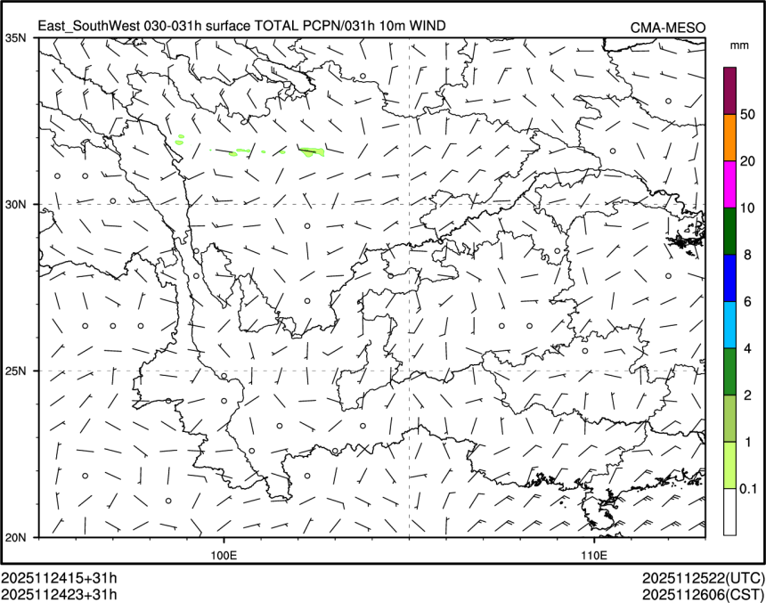 11/24 23时 +031小时