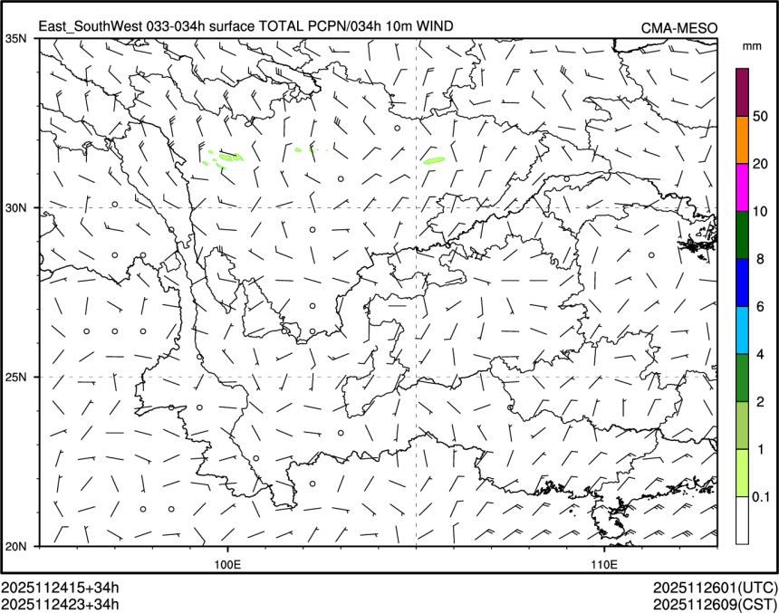 11/24 23时 +034小时