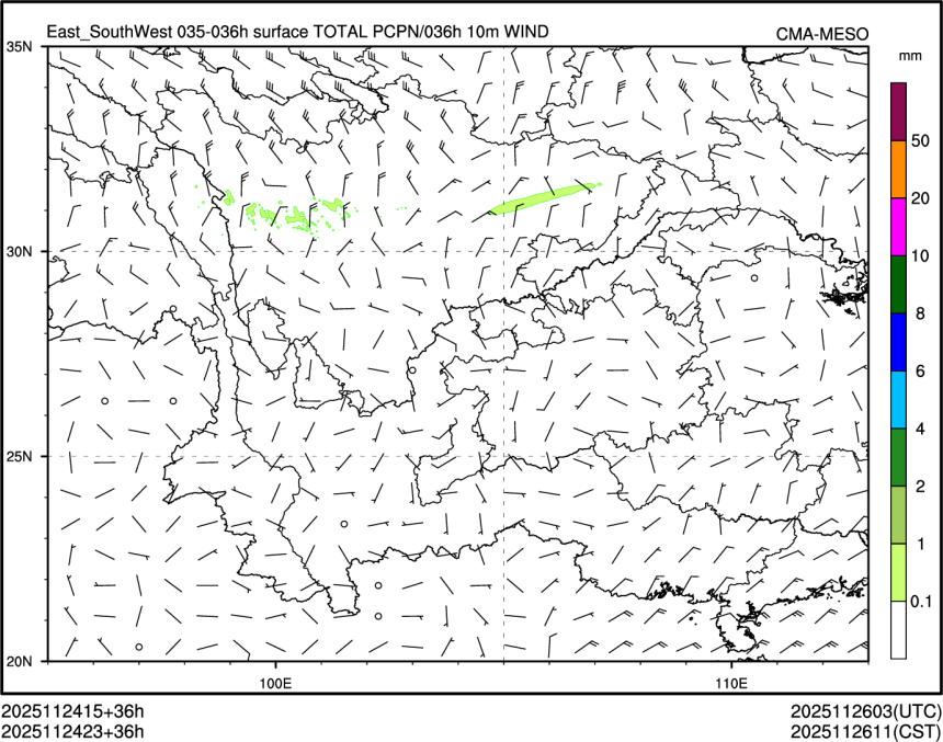 11/24 23时 +036小时