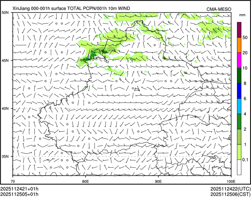 11/25 05时 +001小时