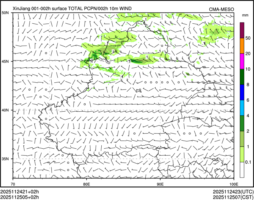 11/25 05时 +002小时
