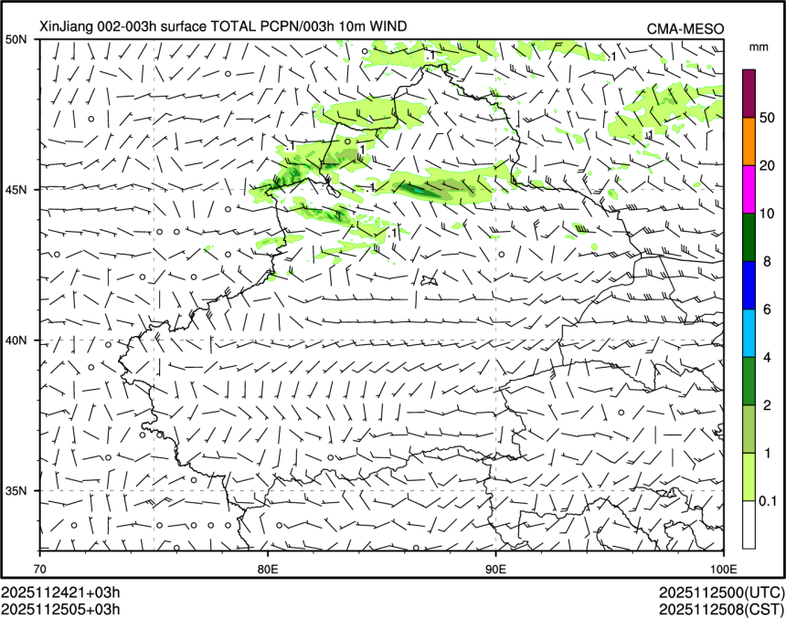 11/25 05时 +003小时