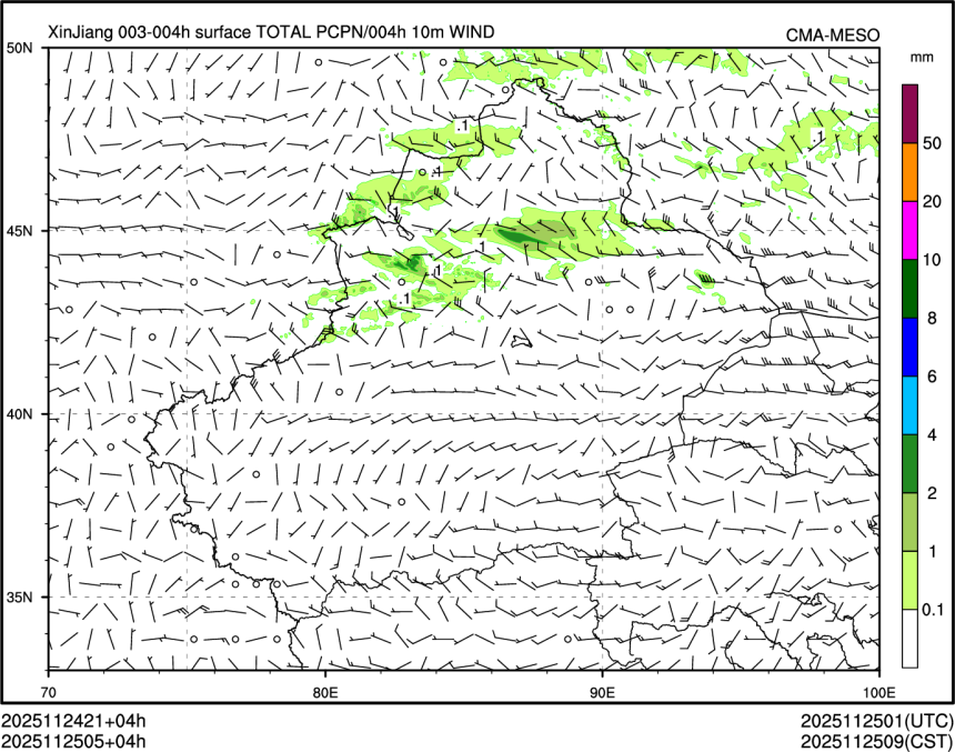 11/25 05时 +004小时