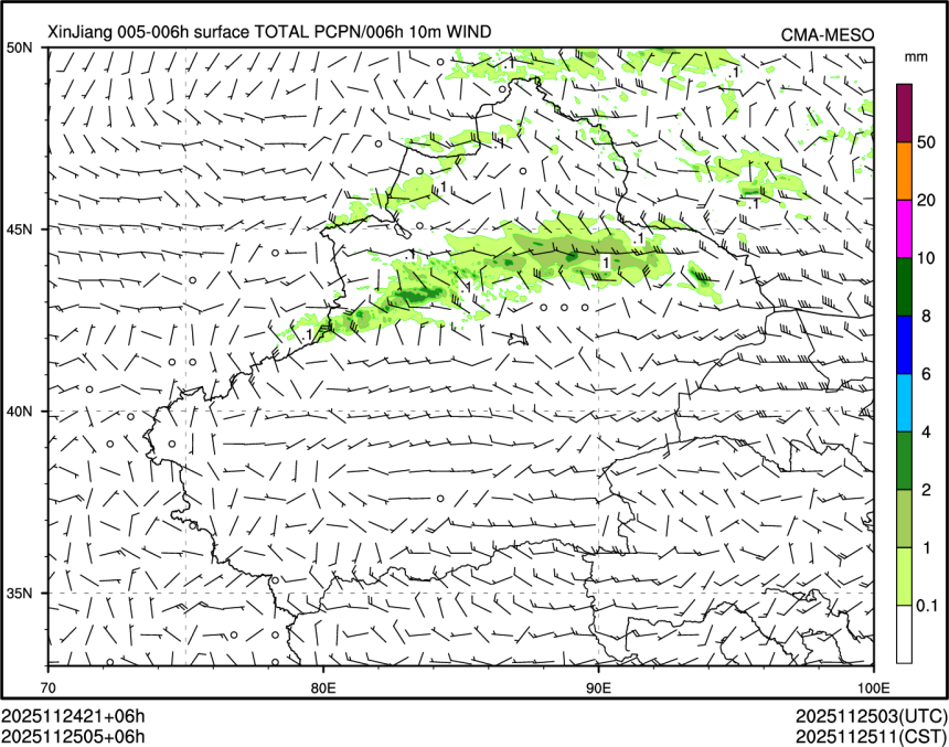 11/25 05时 +006小时
