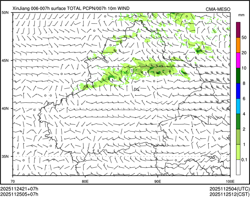 11/25 05时 +007小时