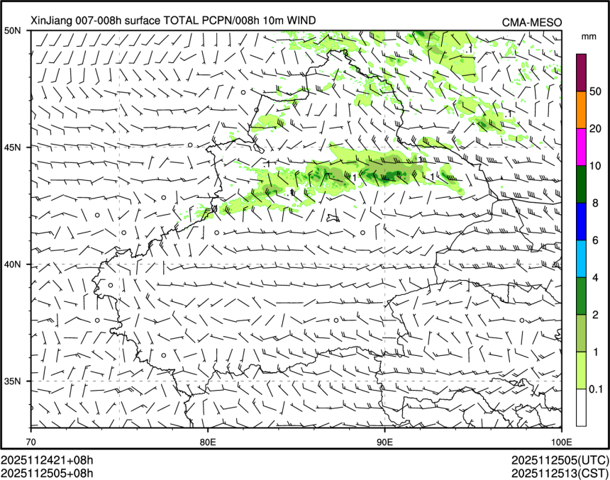 11/25 05时 +008小时