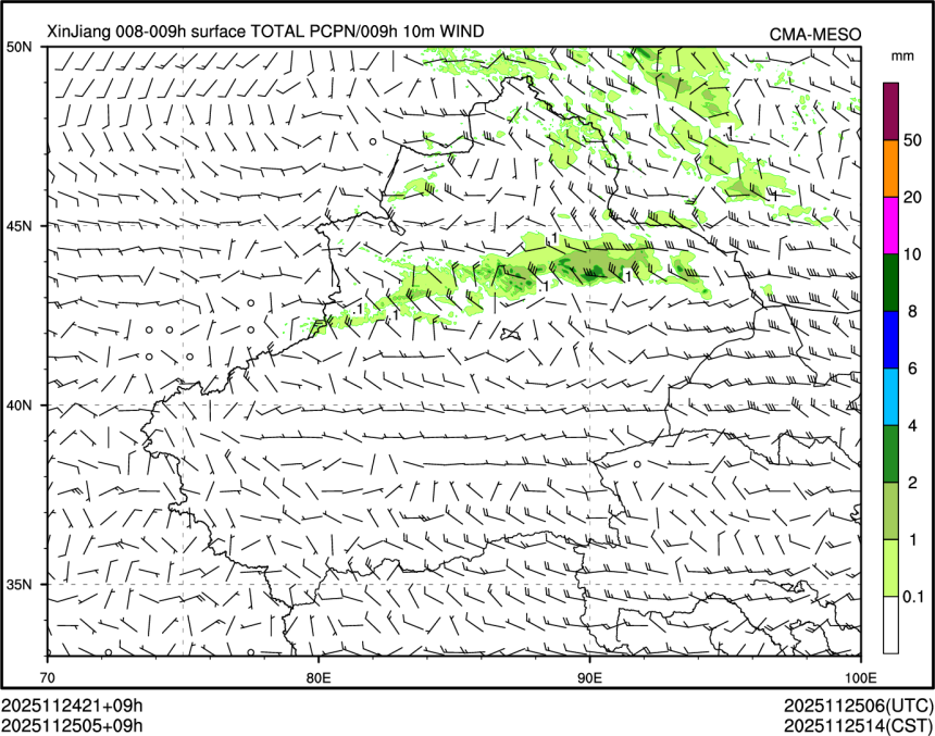 11/25 05时 +009小时