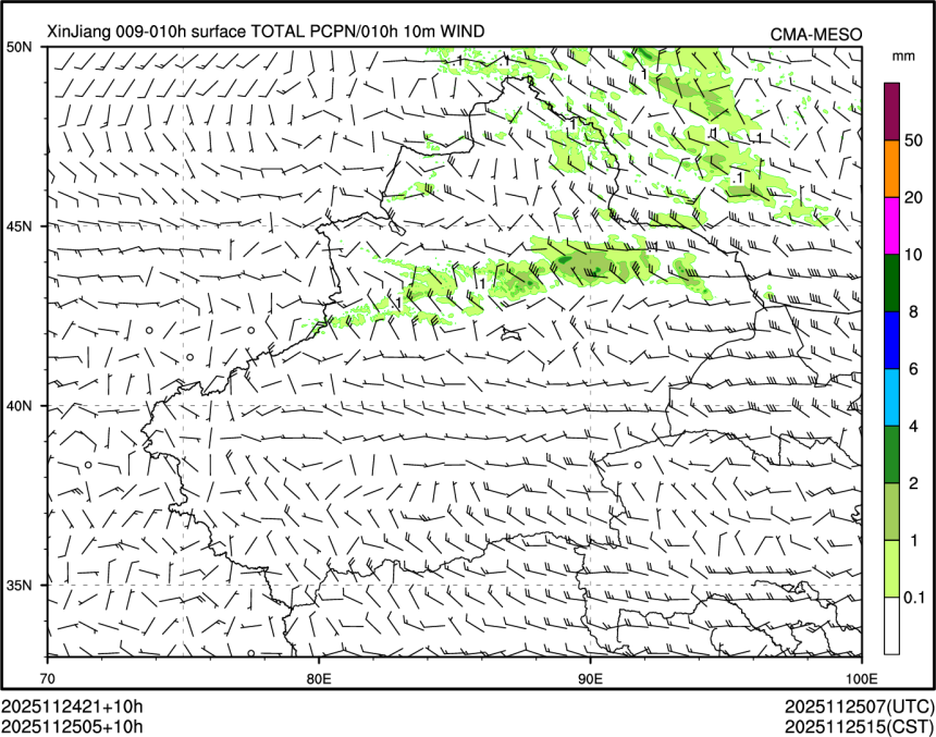 11/25 05时 +010小时