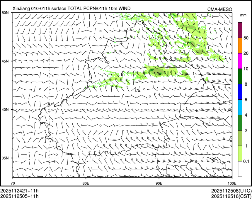 11/25 05时 +011小时