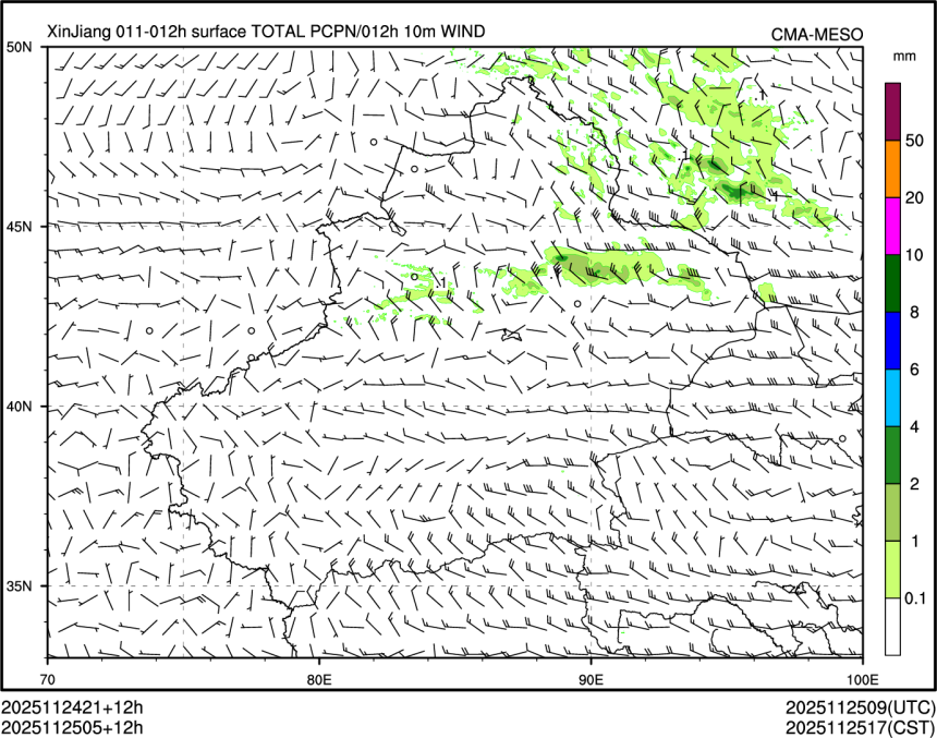 11/25 05时 +012小时