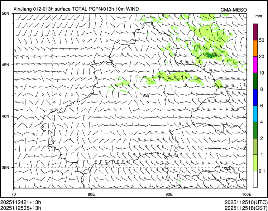 11/25 05时 +013小时