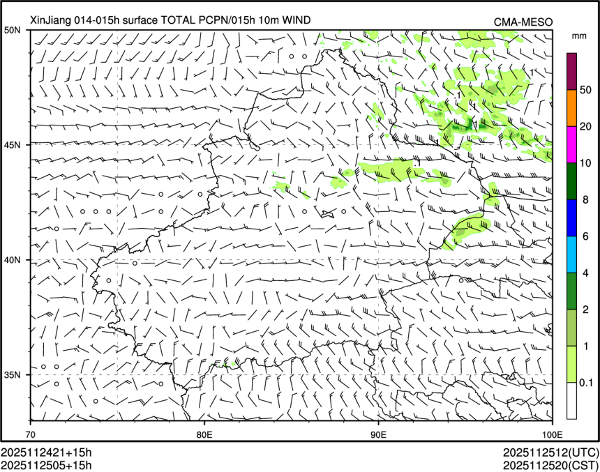 11/25 05时 +015小时