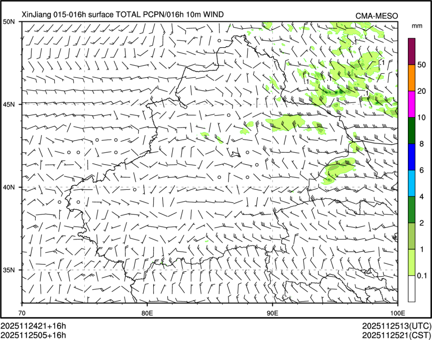 11/25 05时 +016小时