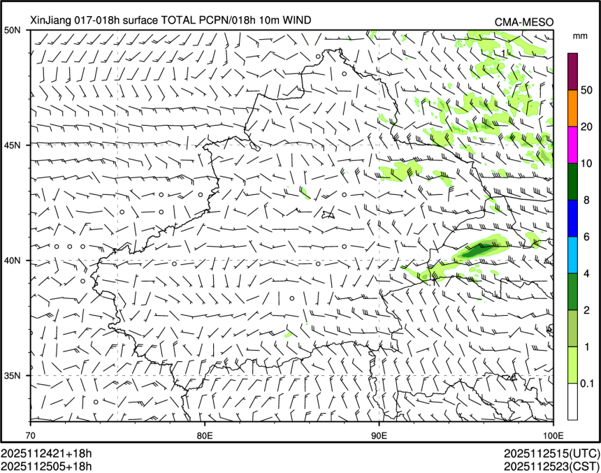 11/25 05时 +018小时