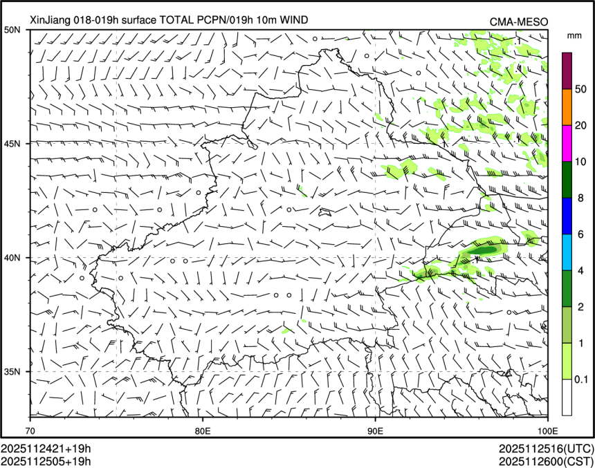 11/25 05时 +019小时