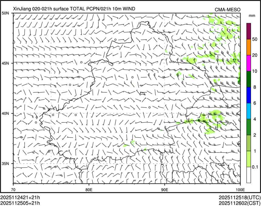 11/25 05时 +021小时