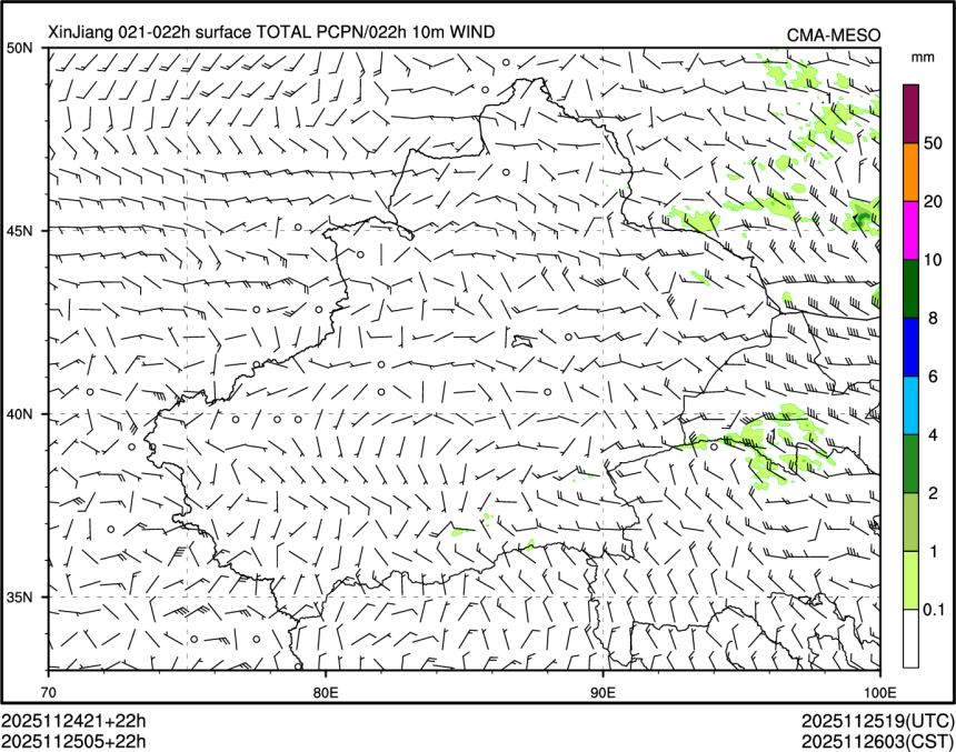 11/25 05时 +022小时