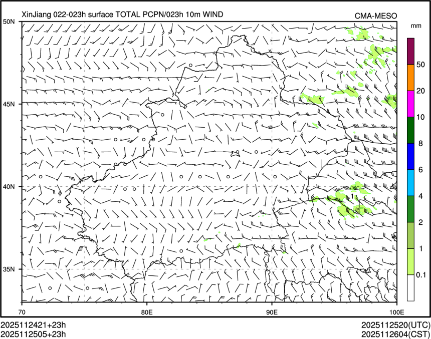 11/25 05时 +023小时
