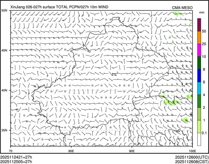 11/25 05时 +027小时