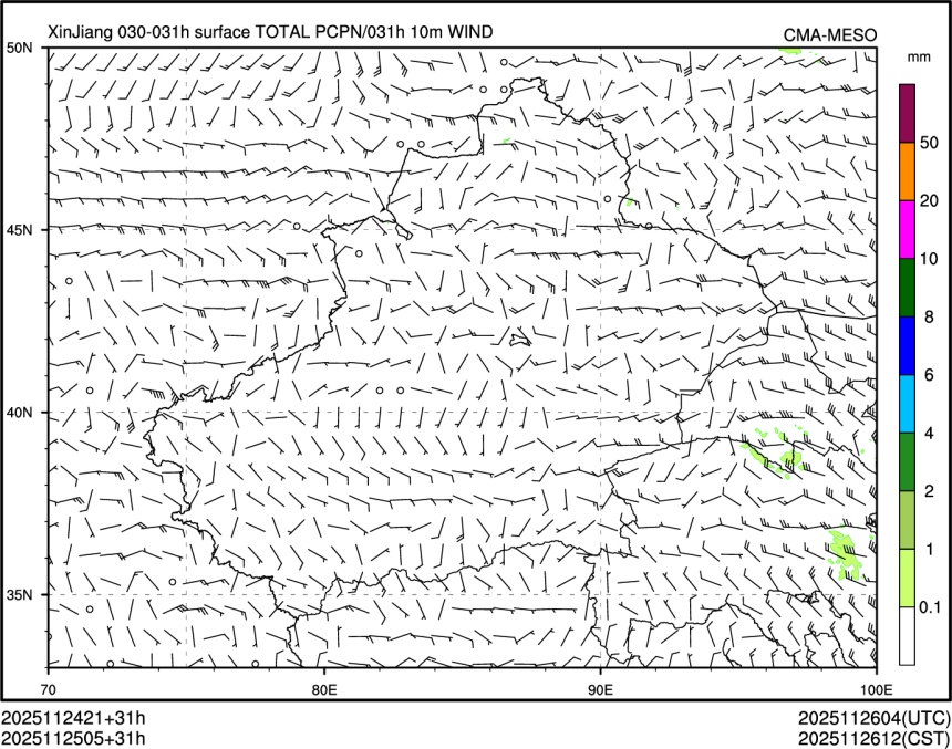 11/25 05时 +031小时