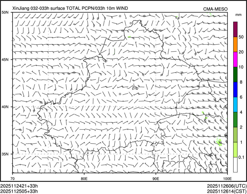 11/25 05时 +033小时