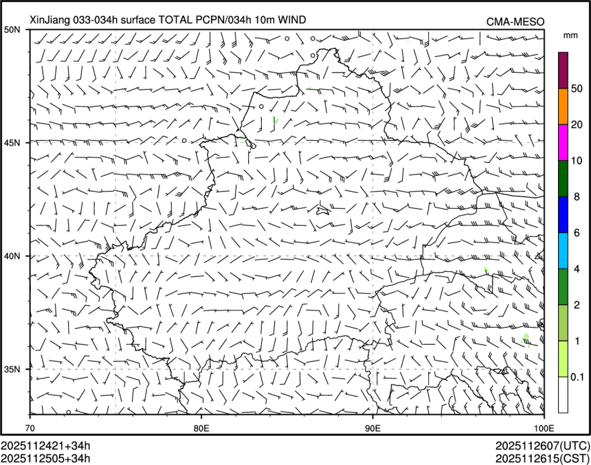 11/25 05时 +034小时