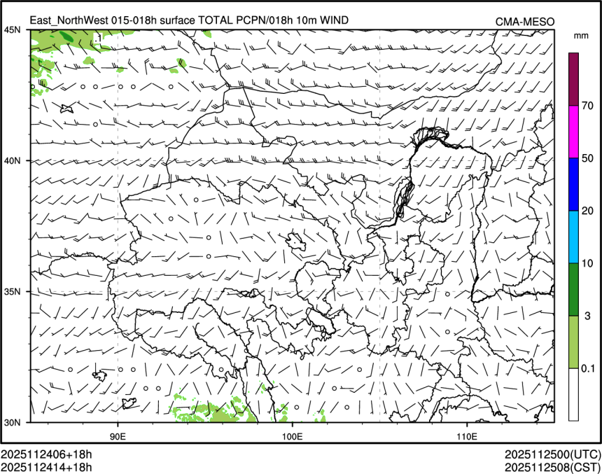 11/24 14时 +018小时