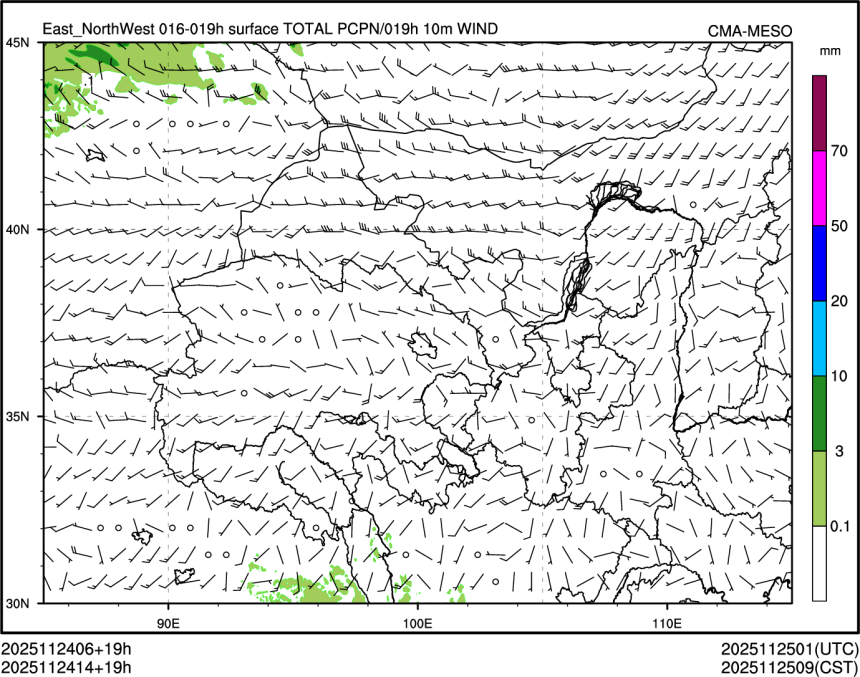 11/24 14时 +019小时